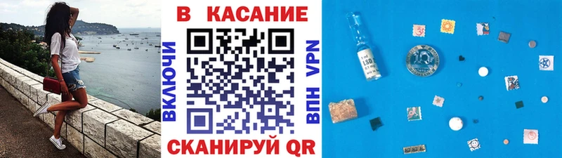 Виды наркотиков купить Фатеж ГАШИШ Конопля Альфа ПВП Меф мяу мяу