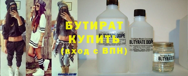 СК Армянск