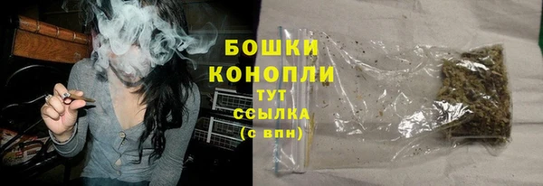 марки lsd Арсеньев