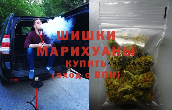 марки lsd Арсеньев