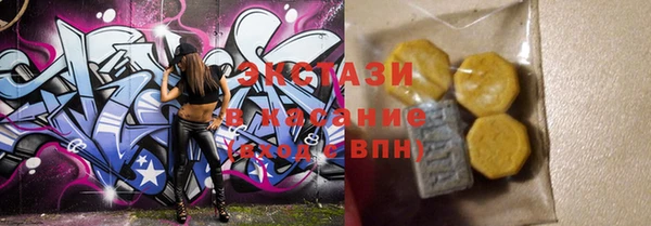 а пвп мука Аркадак