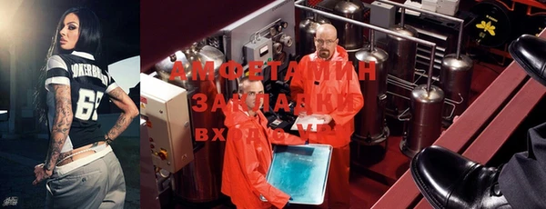 марки lsd Арсеньев