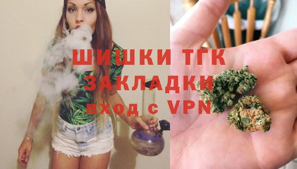 а пвп мука Аркадак