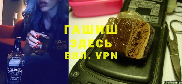 СК Армянск