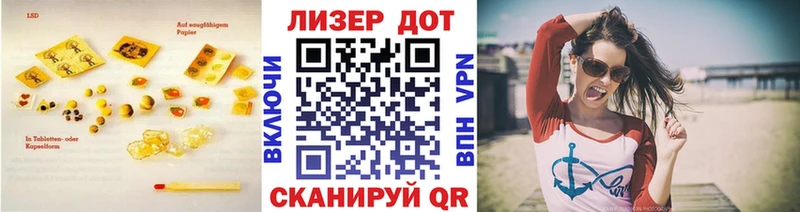 где купить наркотик  Фатеж  ЛСД экстази кислота 