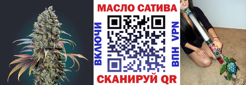 Дистиллят ТГК Wax Фатеж